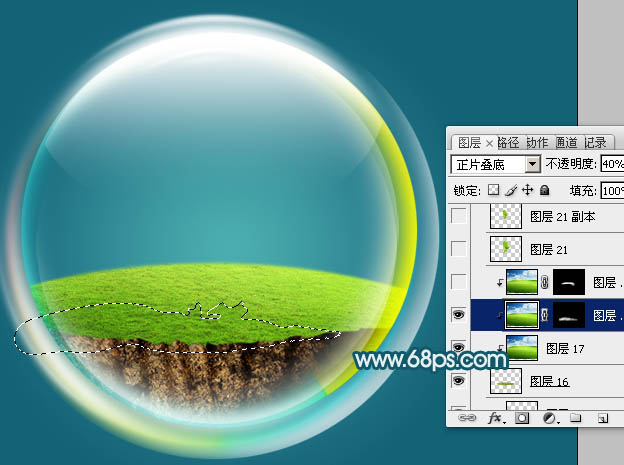 PS制作透明气泡样式的绿色环保图案标志