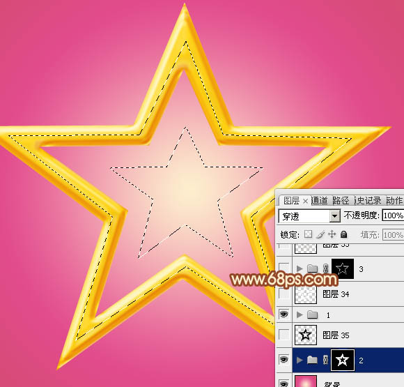 制作金色立体五角星图案的PS教程