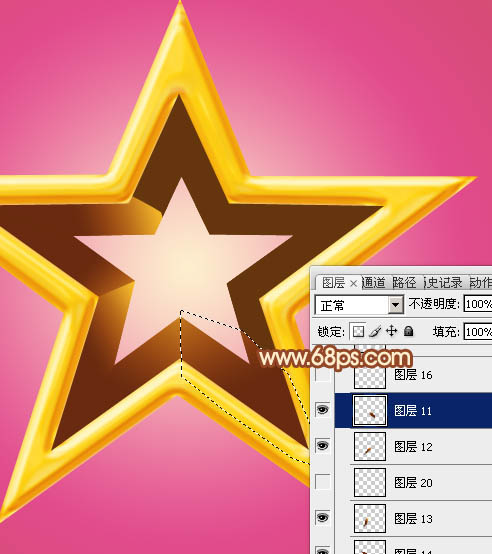 制作金色立体五角星图案的PS教程