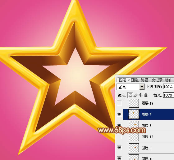 制作金色立体五角星图案的PS教程