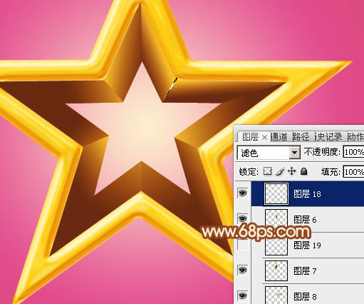 制作金色立体五角星图案的PS教程