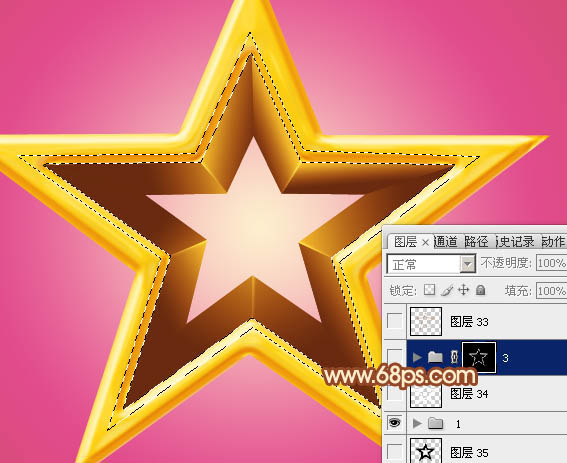 制作金色立体五角星图案的PS教程