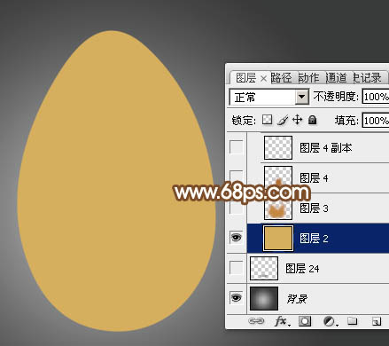 制作一颗金色鸡蛋图片实例的PS教程