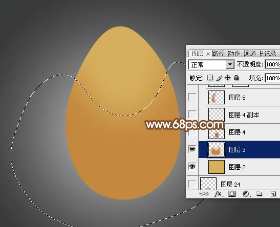 制作一颗金色鸡蛋图片实例的PS教程