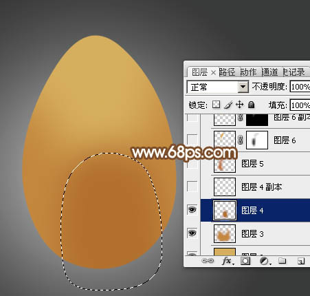 制作一颗金色鸡蛋图片实例的PS教程