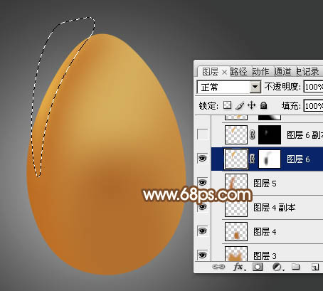 制作一颗金色鸡蛋图片实例的PS教程