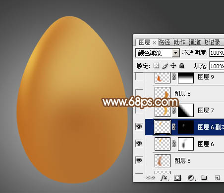 制作一颗金色鸡蛋图片实例的PS教程