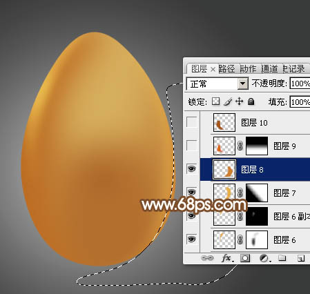 制作一颗金色鸡蛋图片实例的PS教程