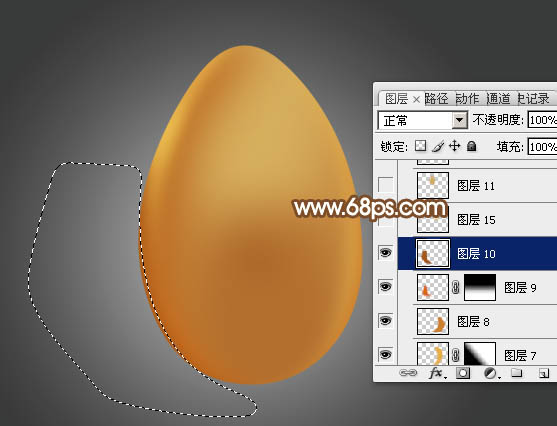 制作一颗金色鸡蛋图片实例的PS教程