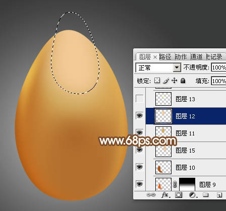 制作一颗金色鸡蛋图片实例的PS教程