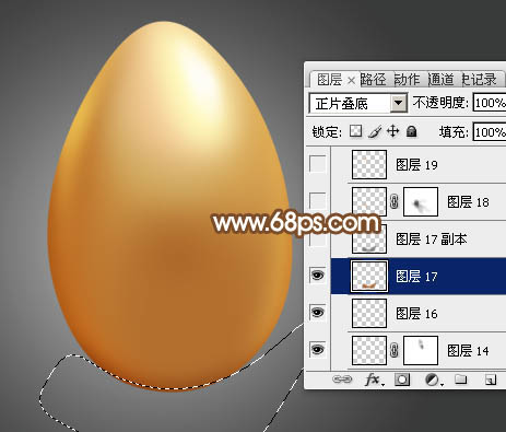 制作一颗金色鸡蛋图片实例的PS教程