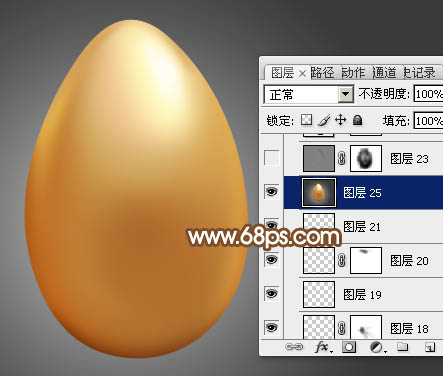 制作一颗金色鸡蛋图片实例的PS教程