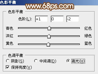 制作一颗金色鸡蛋图片实例的PS教程