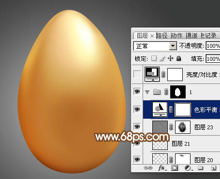 制作一颗金色鸡蛋图片实例的PS教程