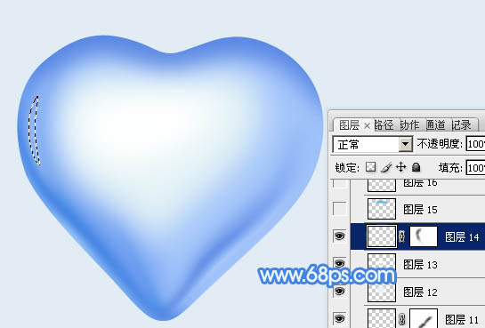 制作立体蓝色水晶心形图案的PS教程
