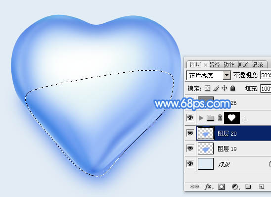 制作立体蓝色水晶心形图案的PS教程