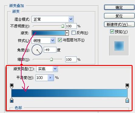 用PS绘制漂亮的圣诞雪人壁纸图片