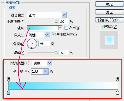 用PS绘制漂亮的圣诞雪人壁纸图片