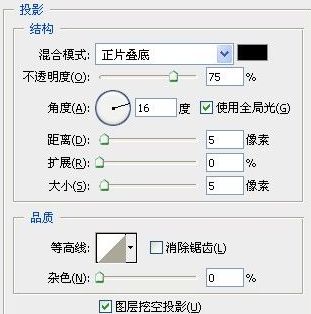 用PS绘制漂亮的圣诞雪人壁纸图片