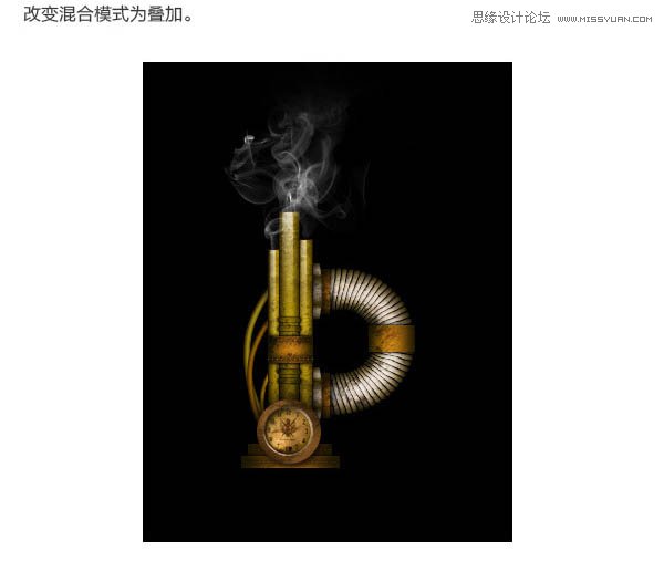 用PS设计蒸汽机主题风格艺术文字图片