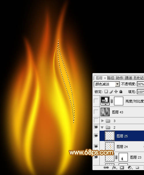 制作燃烧火焰图片实例的PS教程