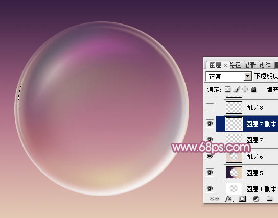 用PS制作紫色背景的透明气泡图案
