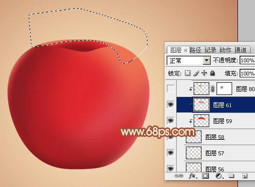 制作一只漂亮水晶红苹果的PS实例教程