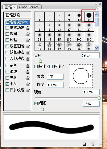 制作城市夜晚逼真闪电图片的PS教程