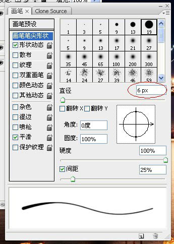 制作城市夜晚逼真闪电图片的PS教程