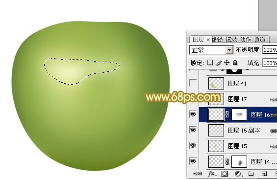 PS逼真青苹果图片实例制作教程