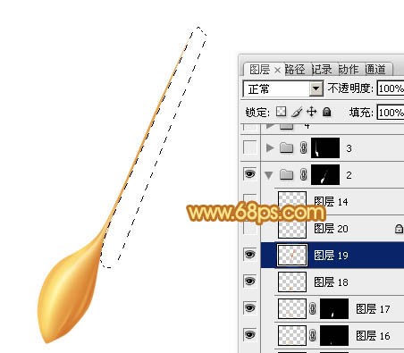 制作一枝逼真金黄色麦穗图片的PS教程