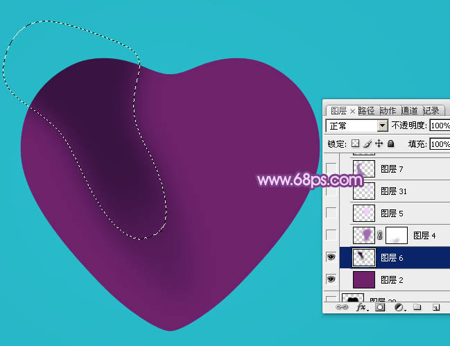 学习PS实例制作紫色心形宝石图案