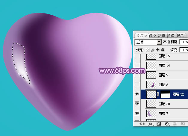 学习PS实例制作紫色心形宝石图案
