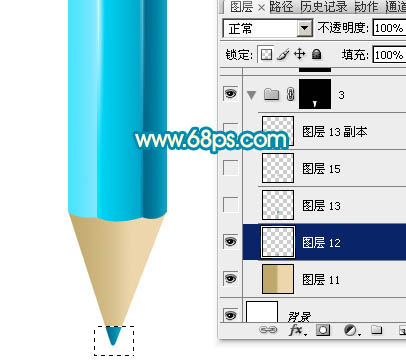 学习制作精致蓝色铅笔图案的PS教程