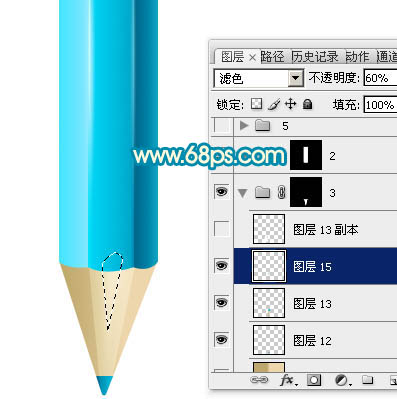 学习制作精致蓝色铅笔图案的PS教程