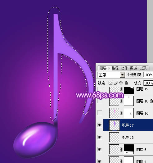 PS制作绚丽紫色水晶音符实例图案