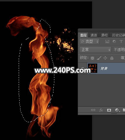 Photoshop制作流畅手绘火焰艺术文字图片