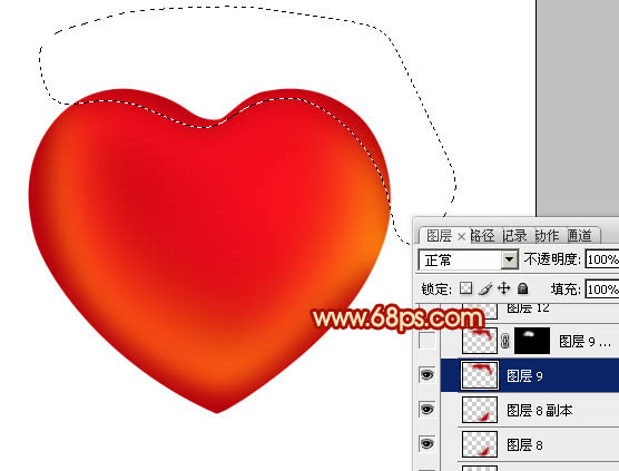 制作圆滑立体红色心形图案的PS教程
