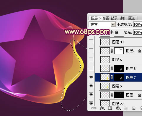 PS制作绚丽光束勾勒出的五角星图案