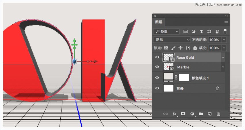 制作岩石金属镶嵌质感立体文字的PS教程