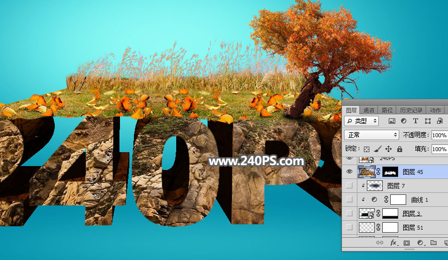 设计3D岩石艺术文字图片的PS教程