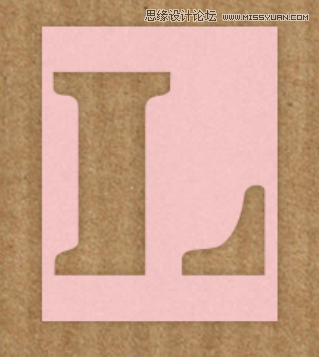 用PS设计可爱粉色镂空艺术文字图片