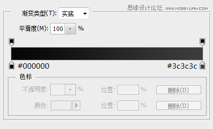 制作闪亮镏金艺术文字图片的PS教程