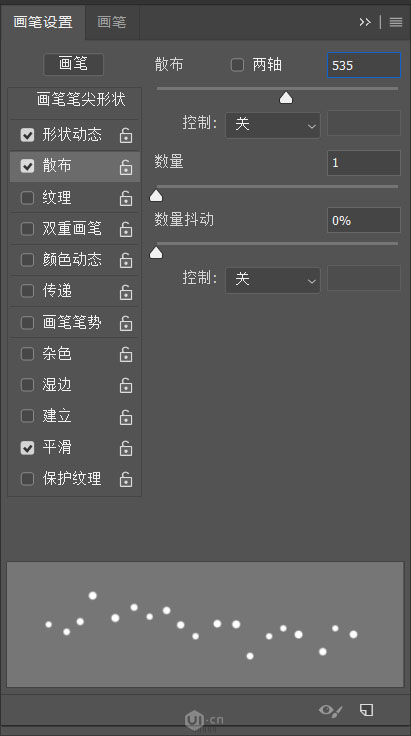 Photoshop制作六一节艺术饼干文字图片