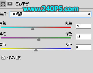 制作冬季破碎冰块艺术文字图片的PS教程