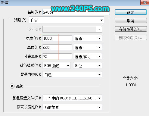 制作木板墙面艺术镂空文字图片的PS教程