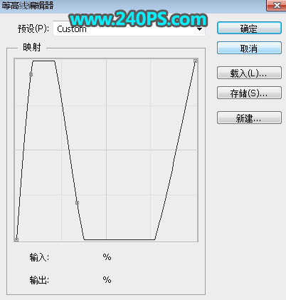 制作透明玻璃艺术文字图片的PS教程