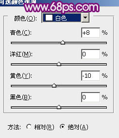 PS制作弯曲圆滑的紫色立体文字效果