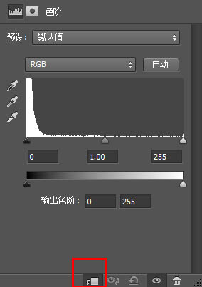 制作蓝色炫酷冰冻艺术文字图片的PS教程