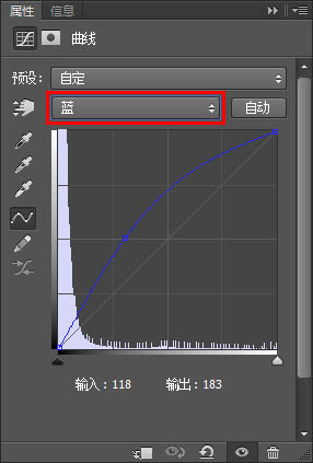 制作蓝色炫酷冰冻艺术文字图片的PS教程